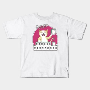 Mahjong winner cat got tsumo /Fu Kids T-Shirt